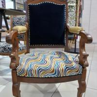 Fauteuil Louis Philippe